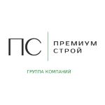 ГК ПремиумСтрой